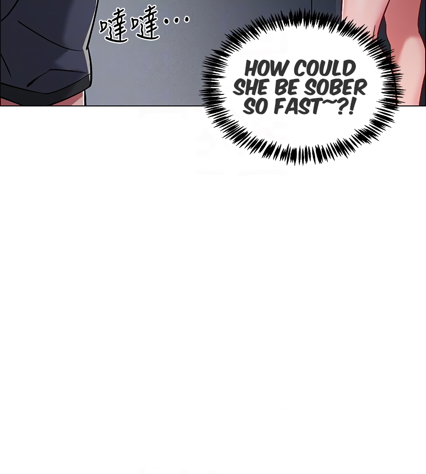 Enlistment Countdown Chapter 8 image 15
