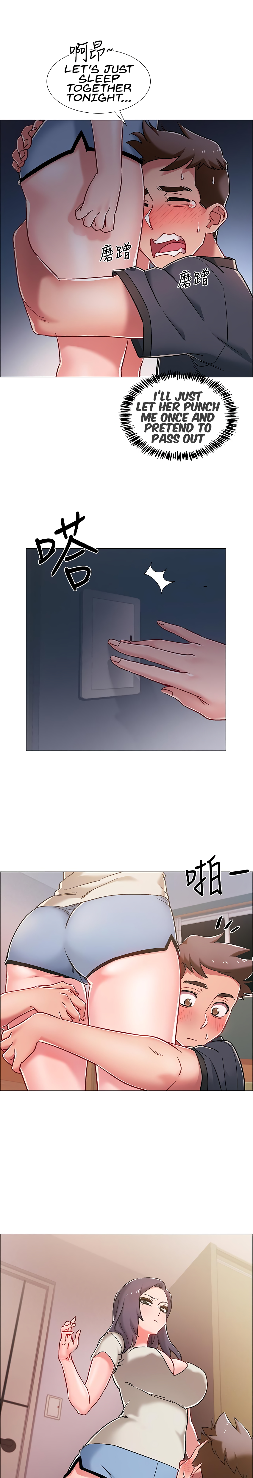 Enlistment Countdown Chapter 8 image 20