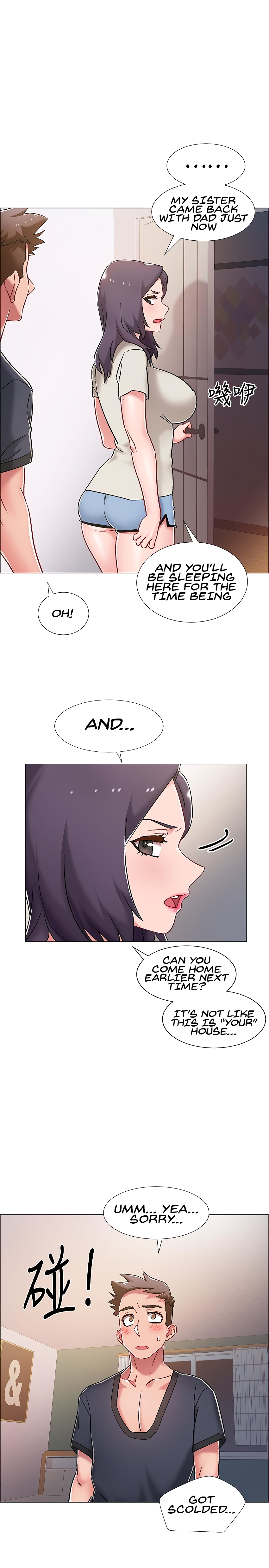 Enlistment Countdown Chapter 8 image 24