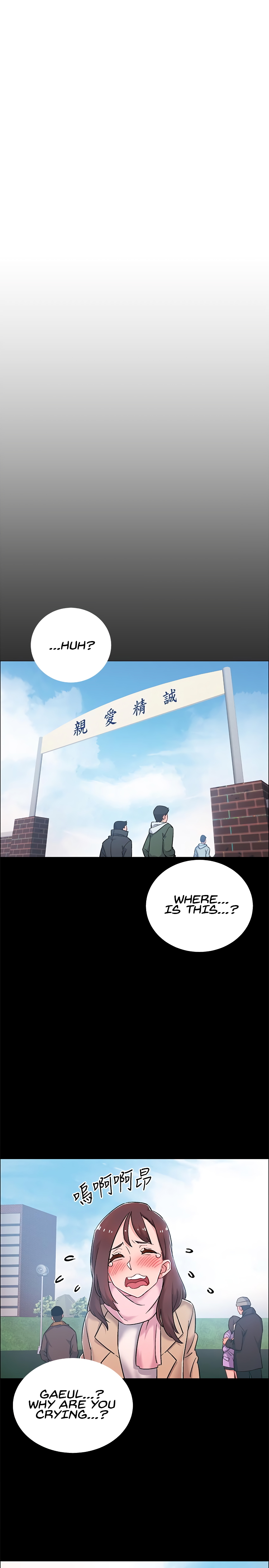 Enlistment Countdown Chapter 8 image 26