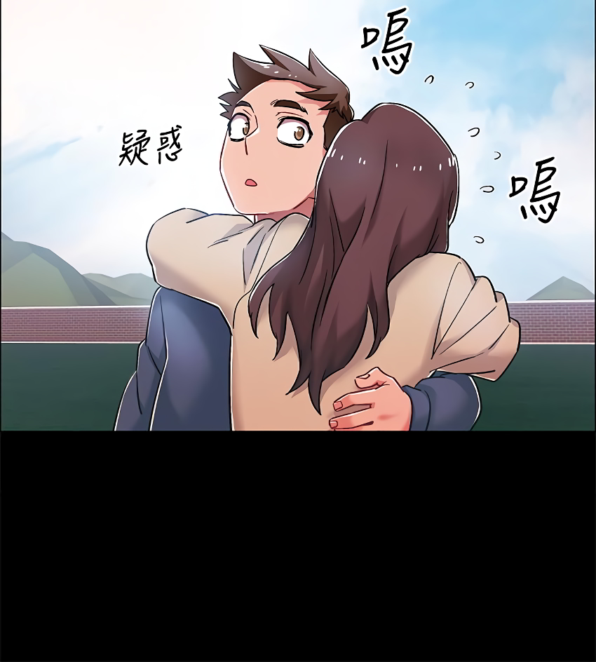 Enlistment Countdown Chapter 8 image 27