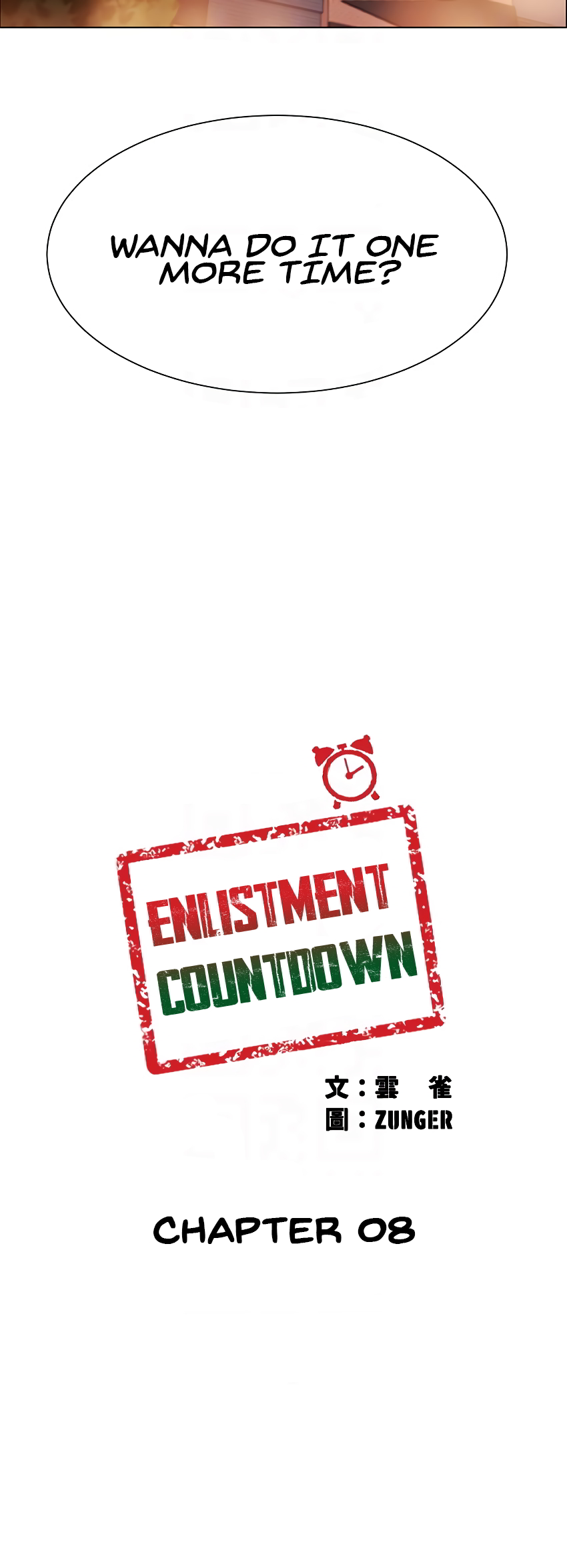 Enlistment Countdown Chapter 8 image 3