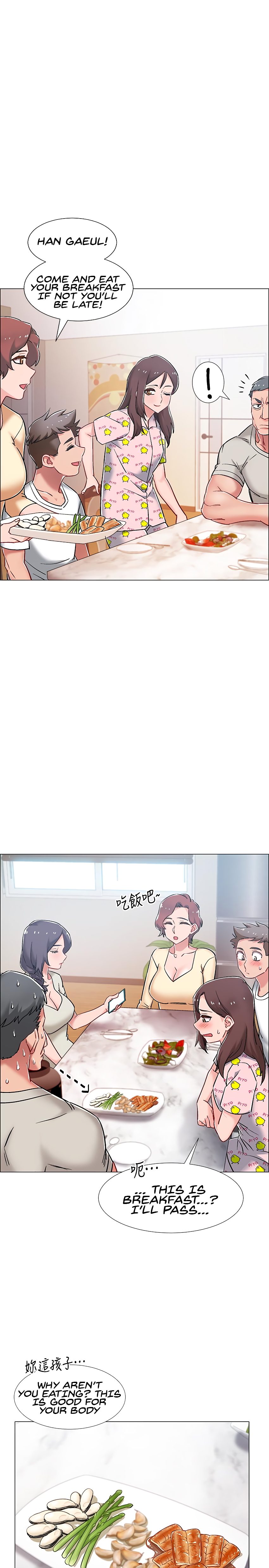 Enlistment Countdown Chapter 8 image 40