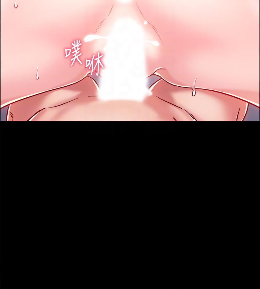 Enlistment Countdown Chapter 8 image 7