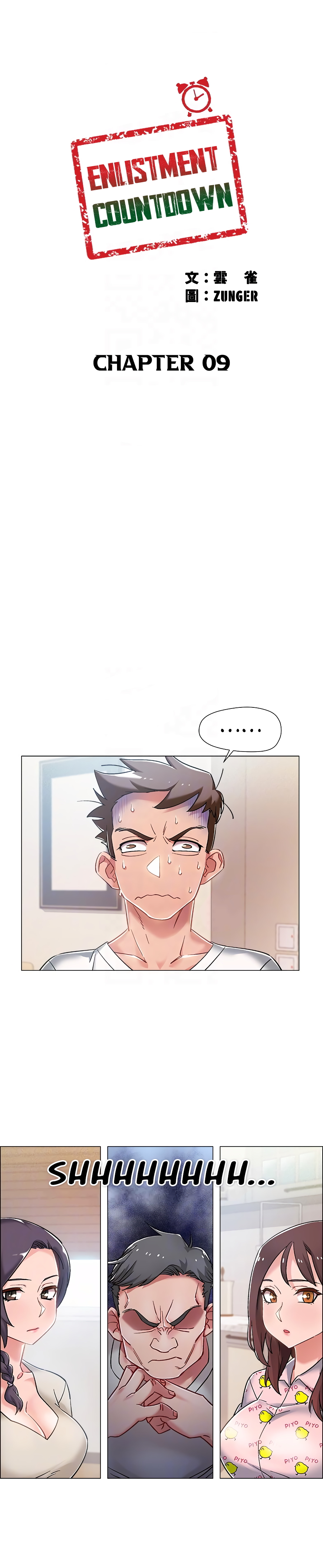 Enlistment Countdown Chapter 9 image 3