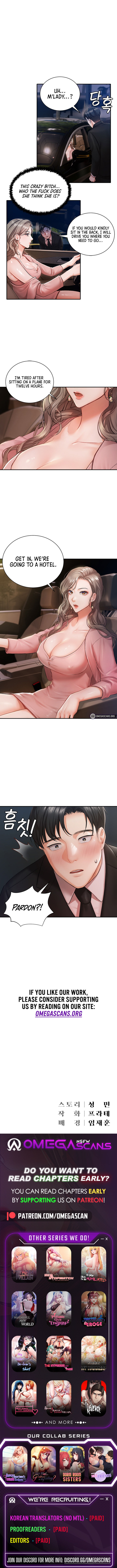 Hyeonjung’s Residence Chapter 1 image 9