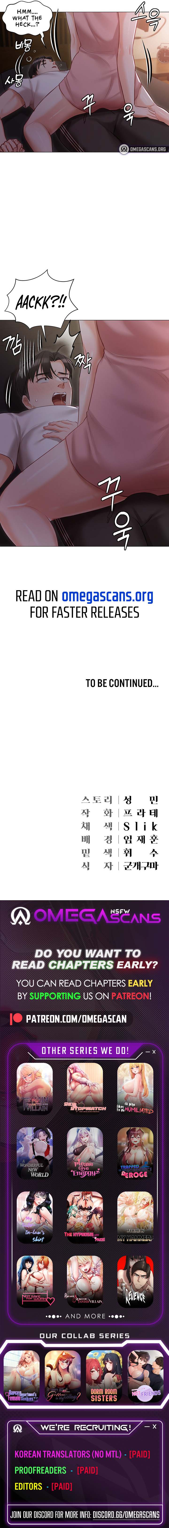 Hyeonjung’s Residence Chapter 13 image 8