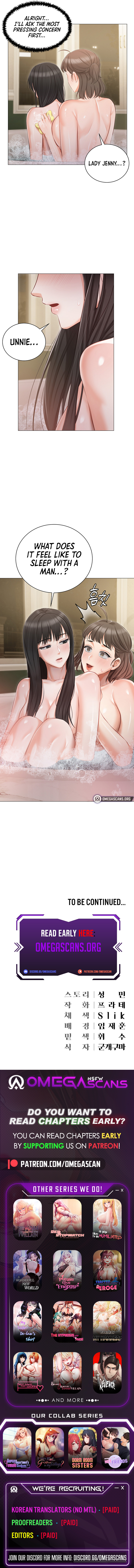 Hyeonjung’s Residence Chapter 16 image 10