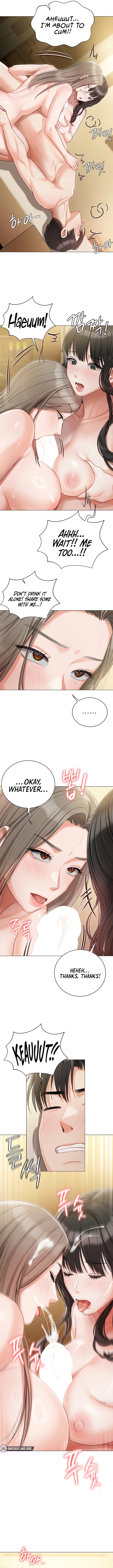 Hyeonjung’s Residence Chapter 47 image 6