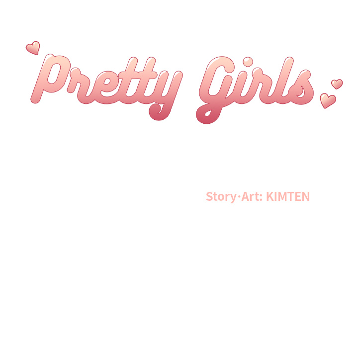 Pretty Girls Chapter 1 image 4
