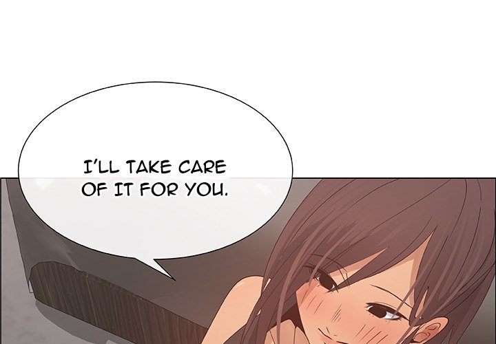 Pretty Girls Chapter 16 image 2