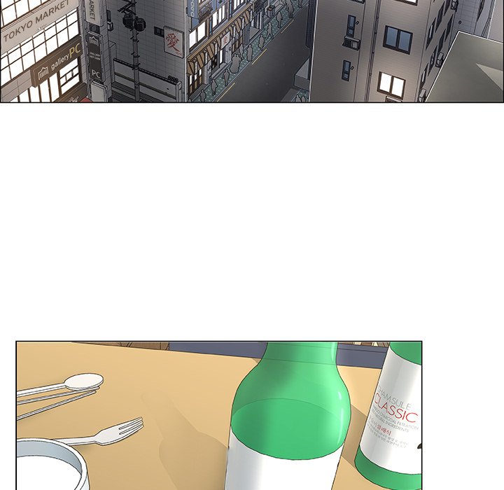 Pretty Girls Chapter 19 image 15
