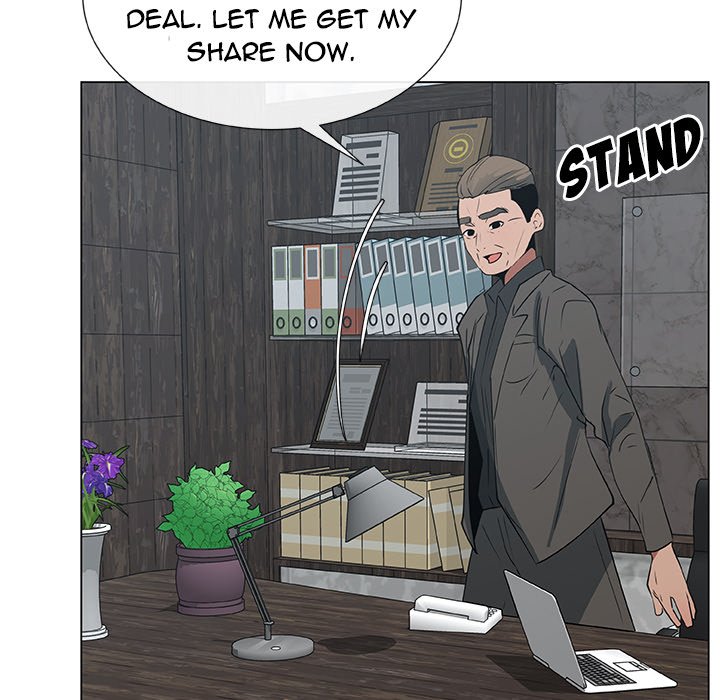 Pretty Girls Chapter 22 image 6