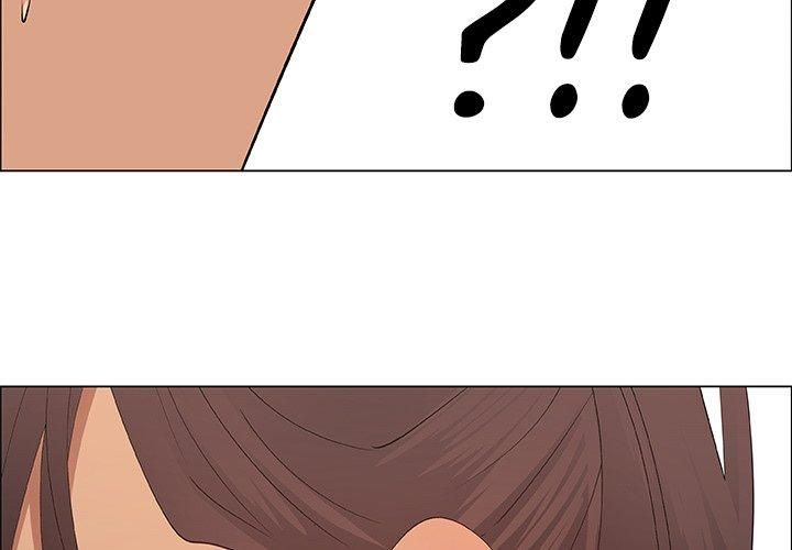 Pretty Girls Chapter 27 image 2