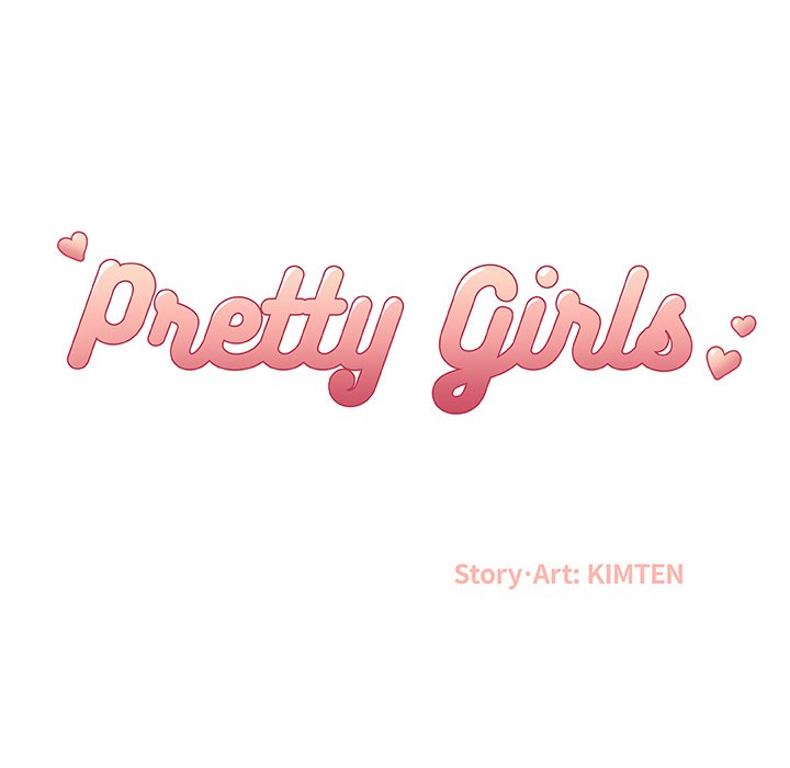 Pretty Girls Chapter 4 image 12