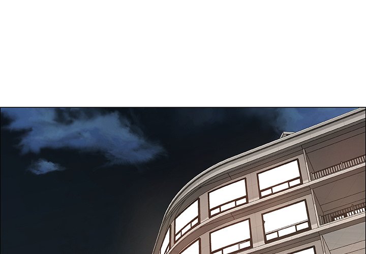Pretty Girls Chapter 42 image 0