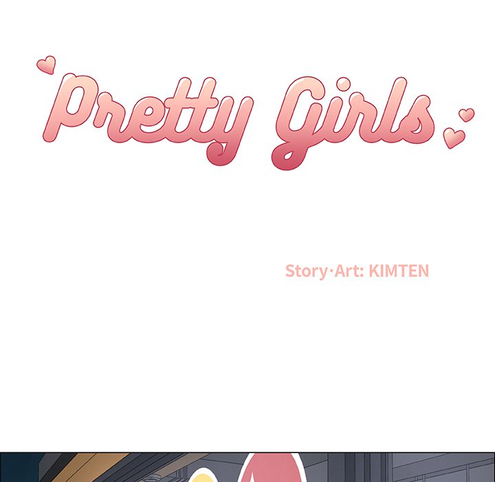 Pretty Girls Chapter 5 image 7