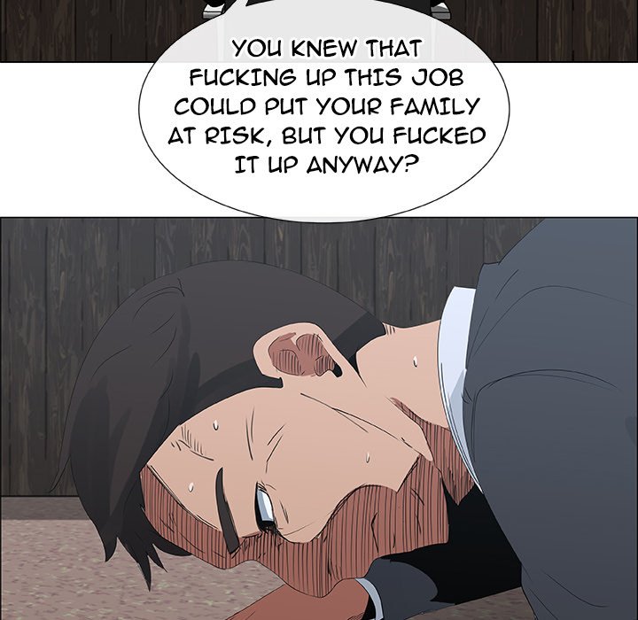 Pretty Girls Chapter 6 image 11