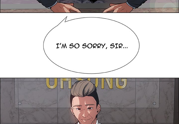 Pretty Girls Chapter 6 image 3