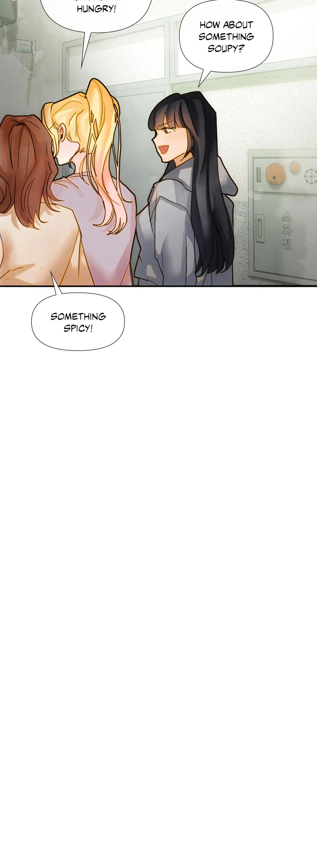 Purely in Love Chapter 13 image 27