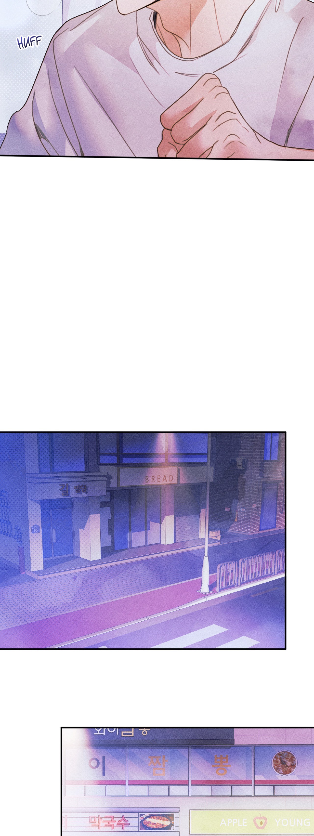 Purely in Love Chapter 19 image 10