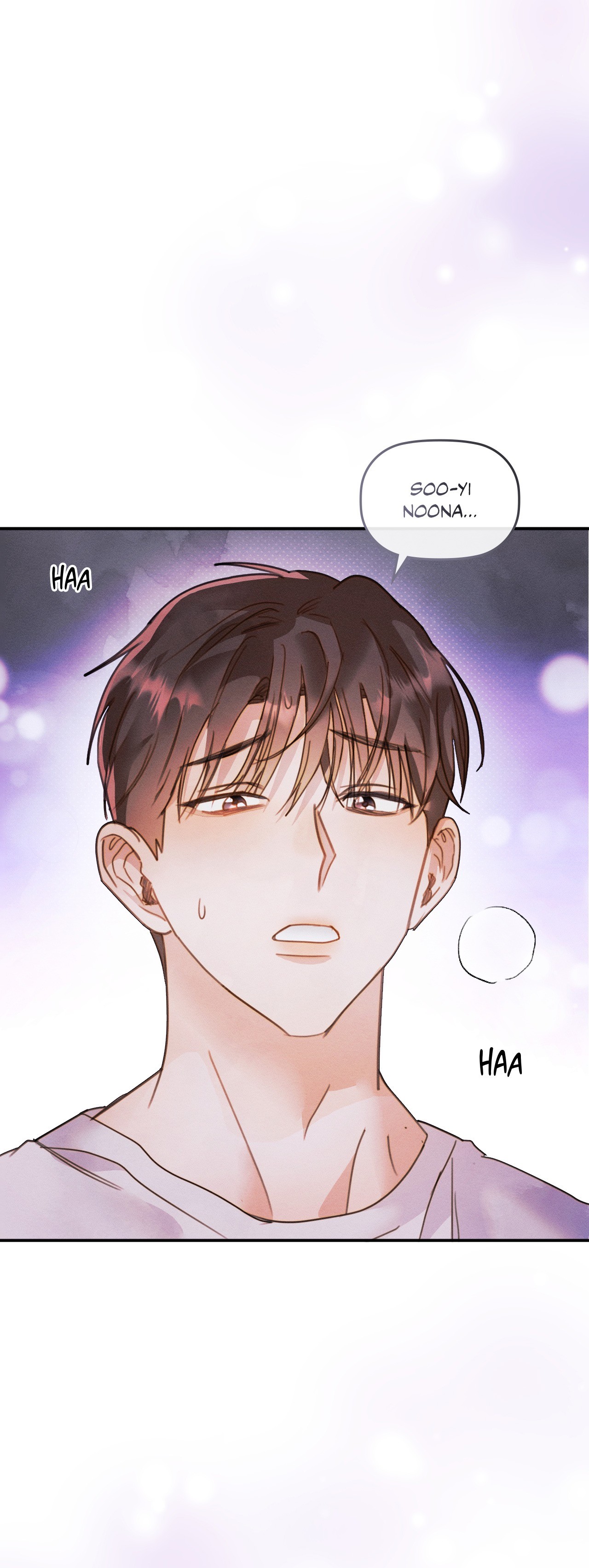 Purely in Love Chapter 19 image 12