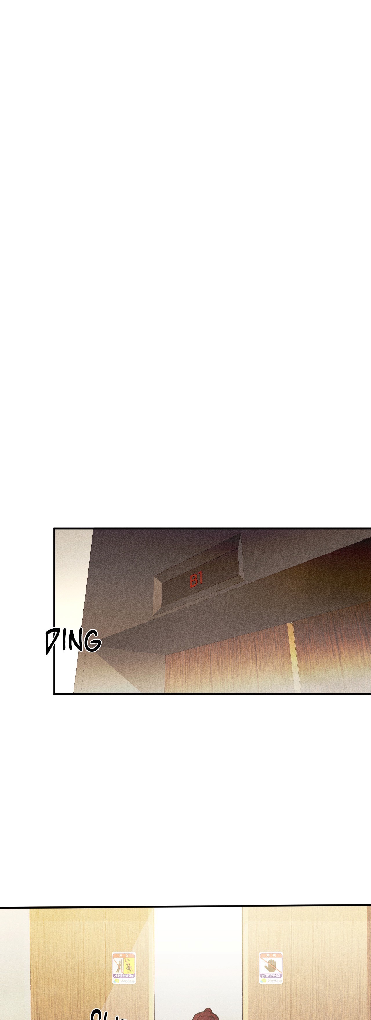 Purely in Love Chapter 20 image 36