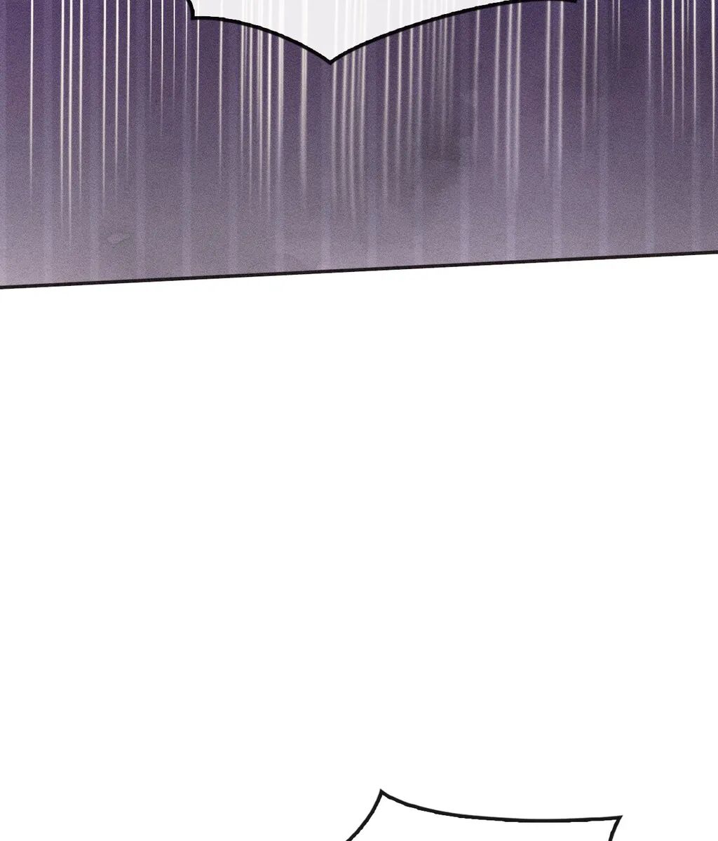 Purely in Love Chapter 31 - Season 1 Finale image 59
