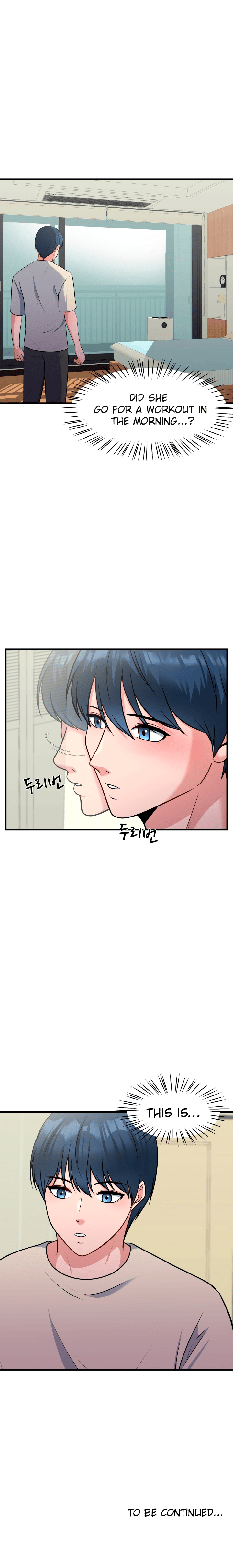 My Father’s USB Chapter 8 image 4