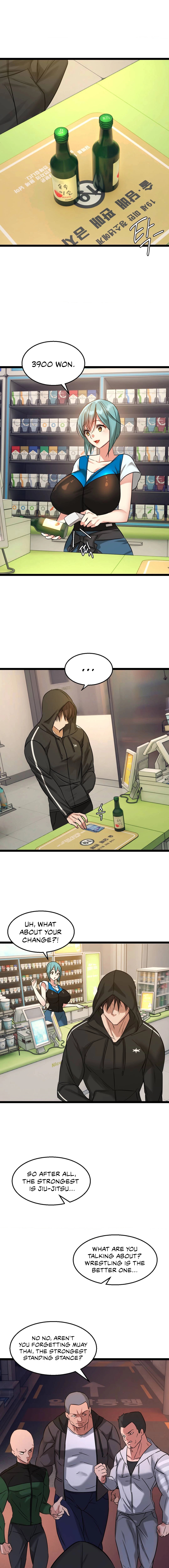 Chewy Chapter 1 image 9