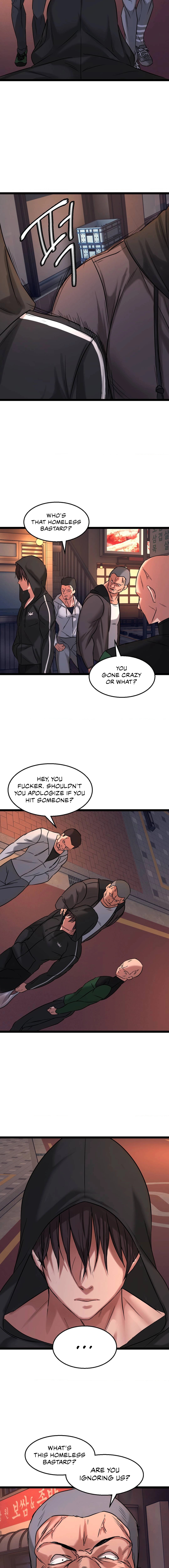Chewy Chapter 1 image 10