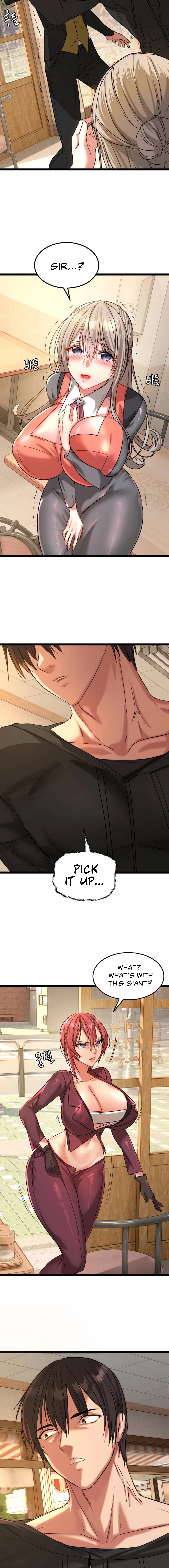 Chewy Chapter 1 image 25