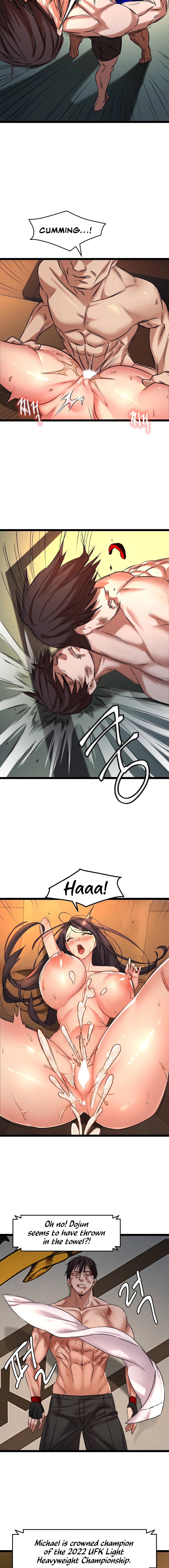 Chewy Chapter 1 image 5