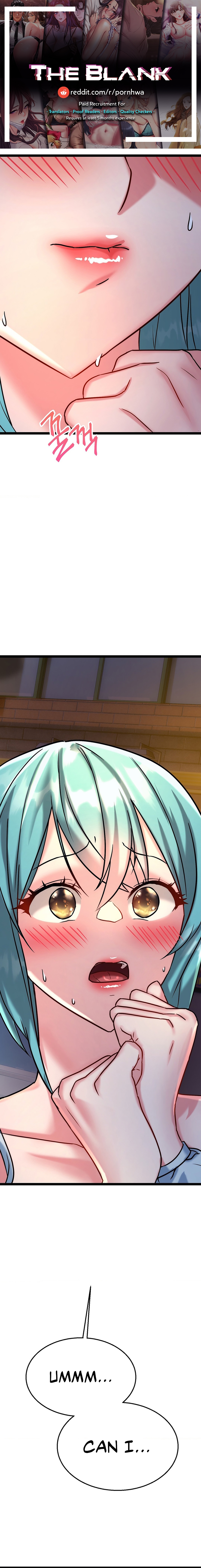 Chewy Chapter 10 image 0