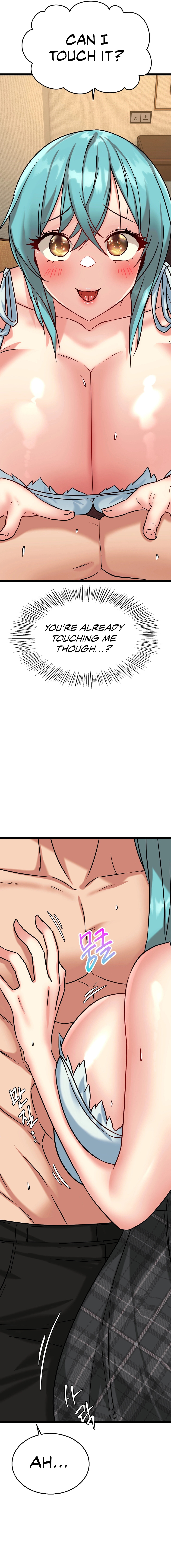 Chewy Chapter 10 image 13