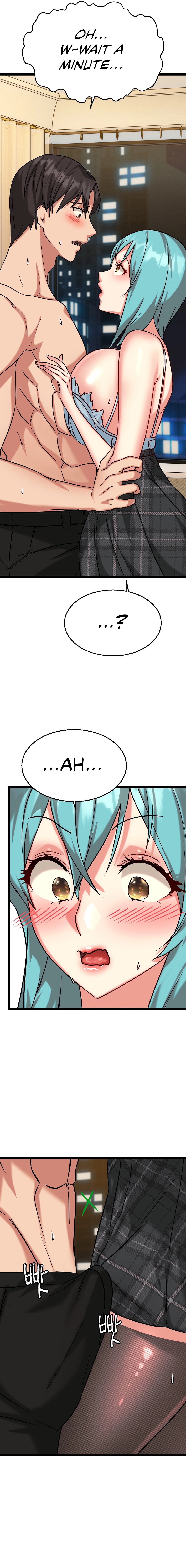 Chewy Chapter 10 image 14