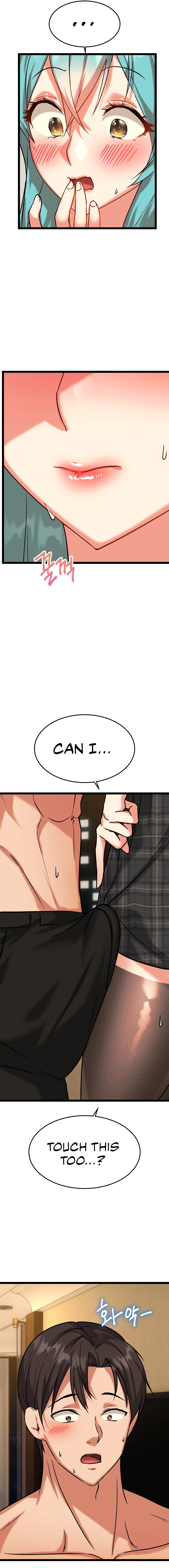 Chewy Chapter 10 image 15
