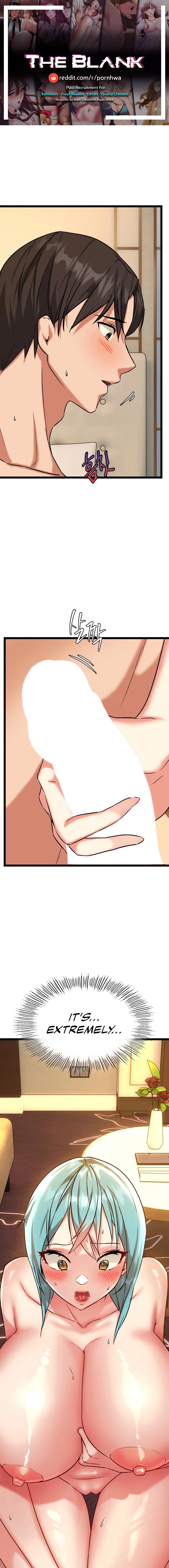 Chewy Chapter 11 image 0