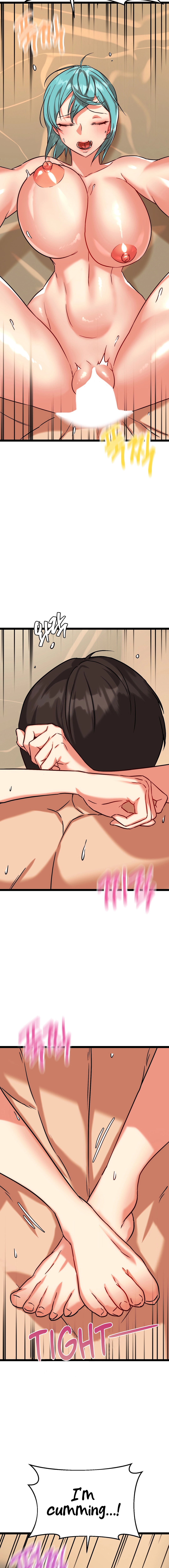 Chewy Chapter 11 image 15