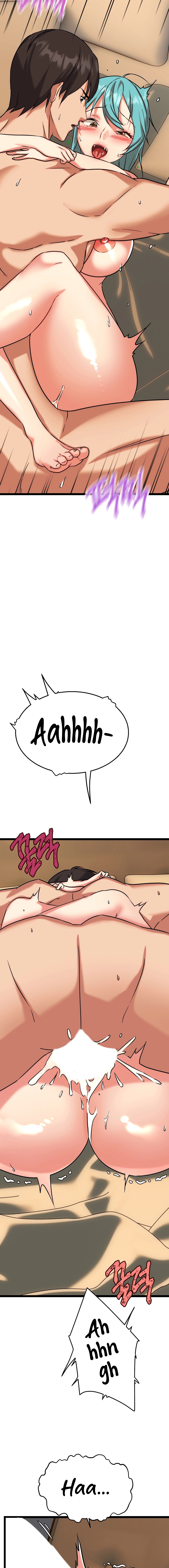 Chewy Chapter 11 image 16