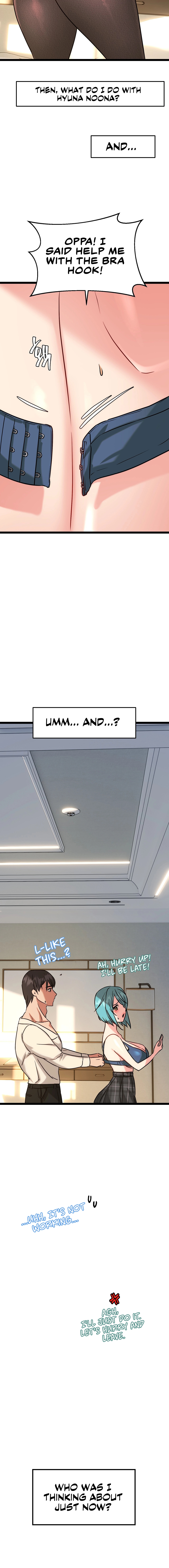 Chewy Chapter 11 image 21