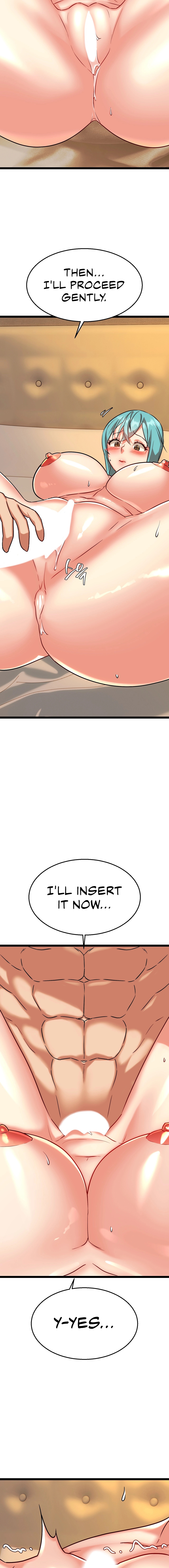 Chewy Chapter 11 image 7
