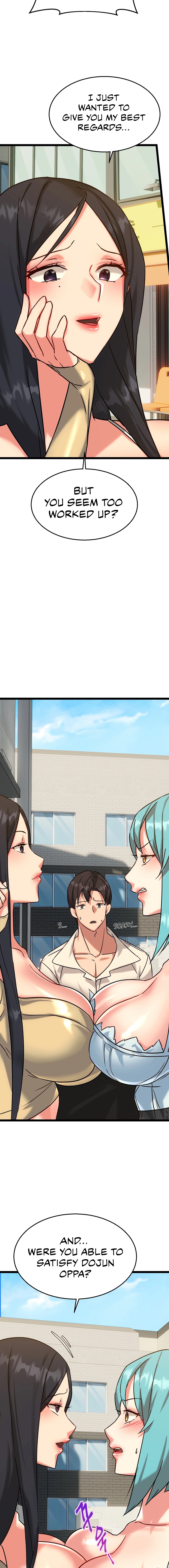 Chewy Chapter 12 image 12
