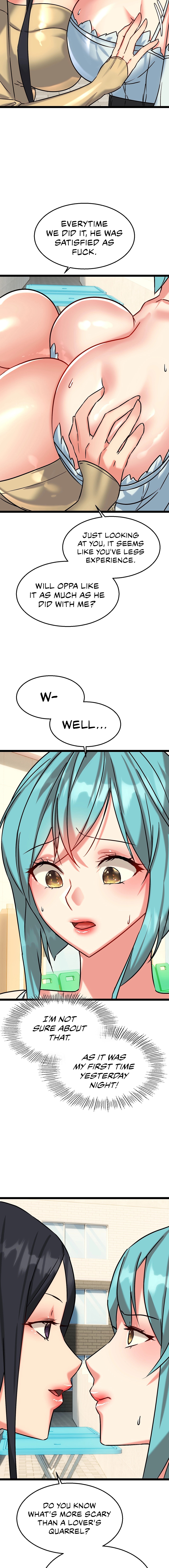 Chewy Chapter 12 image 13