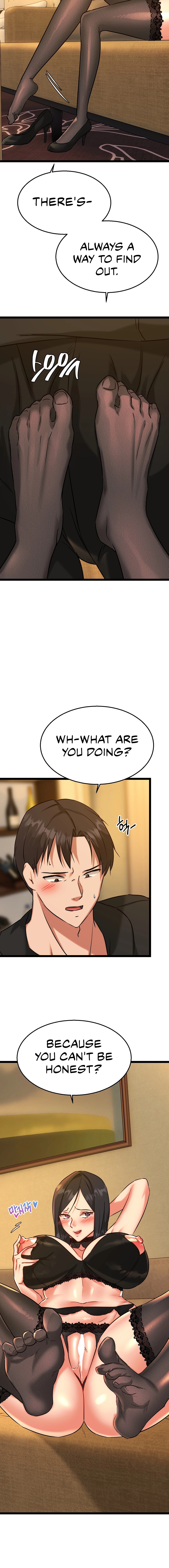 Chewy Chapter 13 image 9