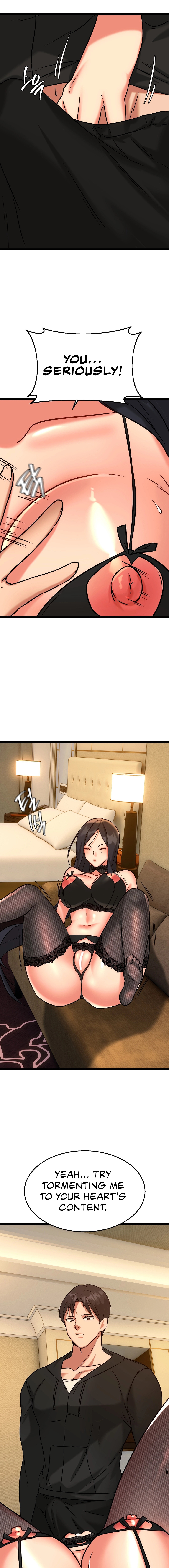 Chewy Chapter 13 image 11