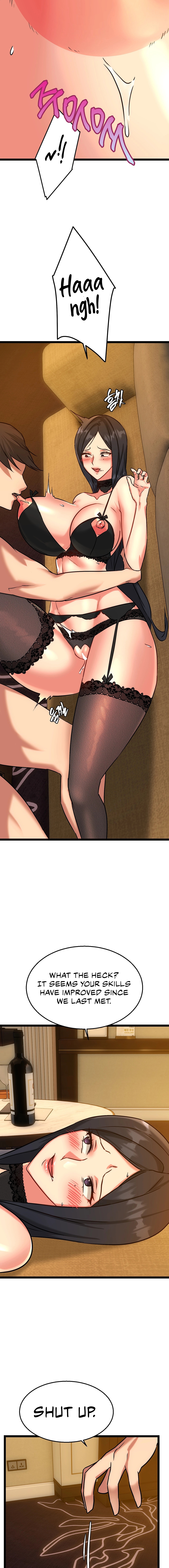 Chewy Chapter 13 image 14