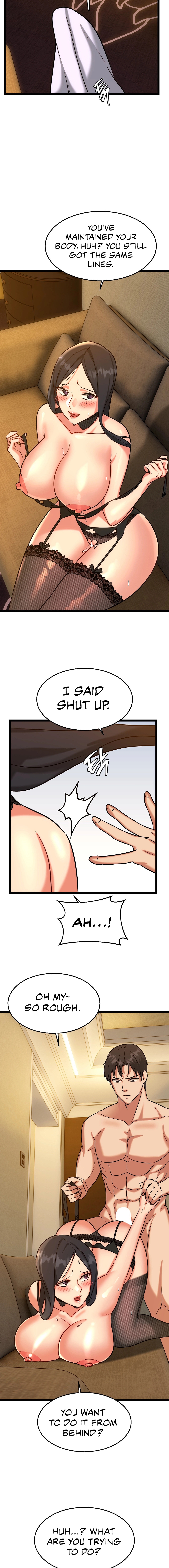 Chewy Chapter 13 image 15