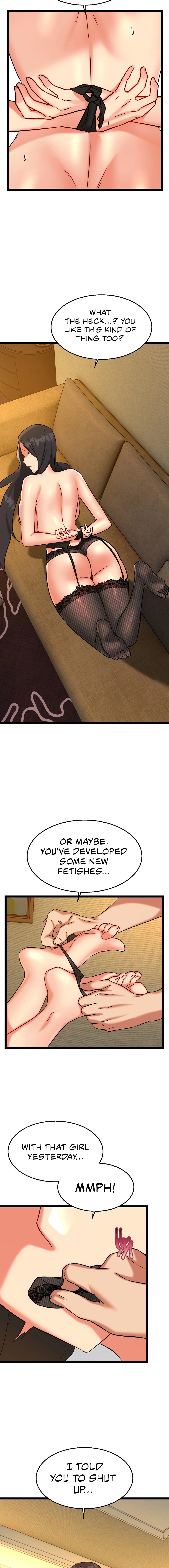 Chewy Chapter 13 image 16