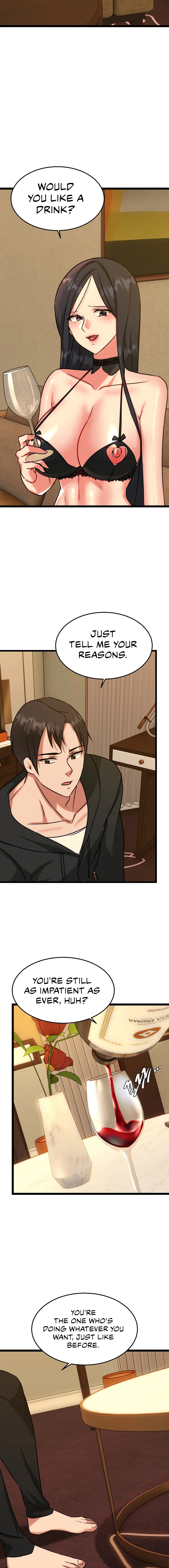 Chewy Chapter 13 image 4
